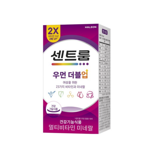 센트룸 우먼 더블업(Centrum Women Double Up)
