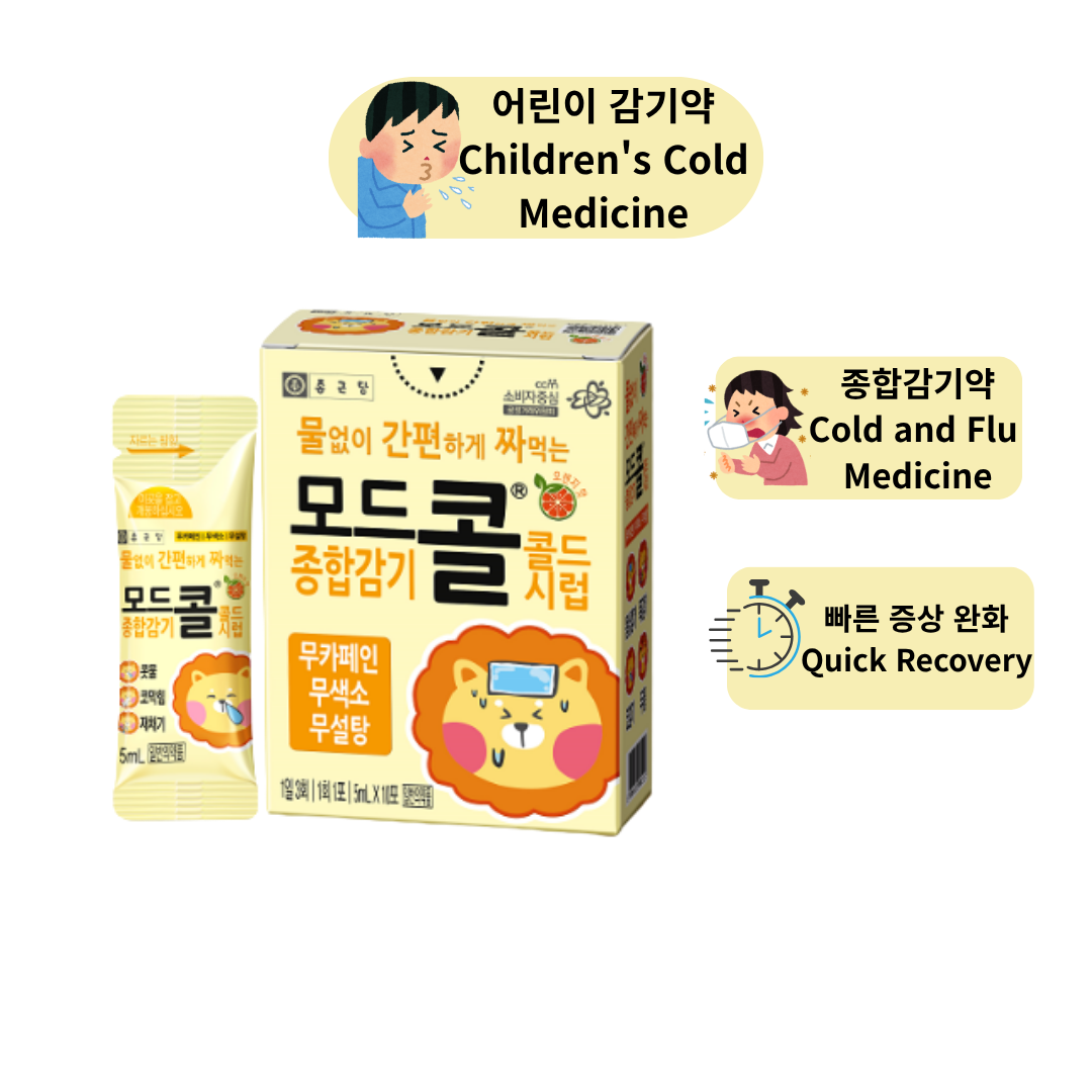 Mirpharma products