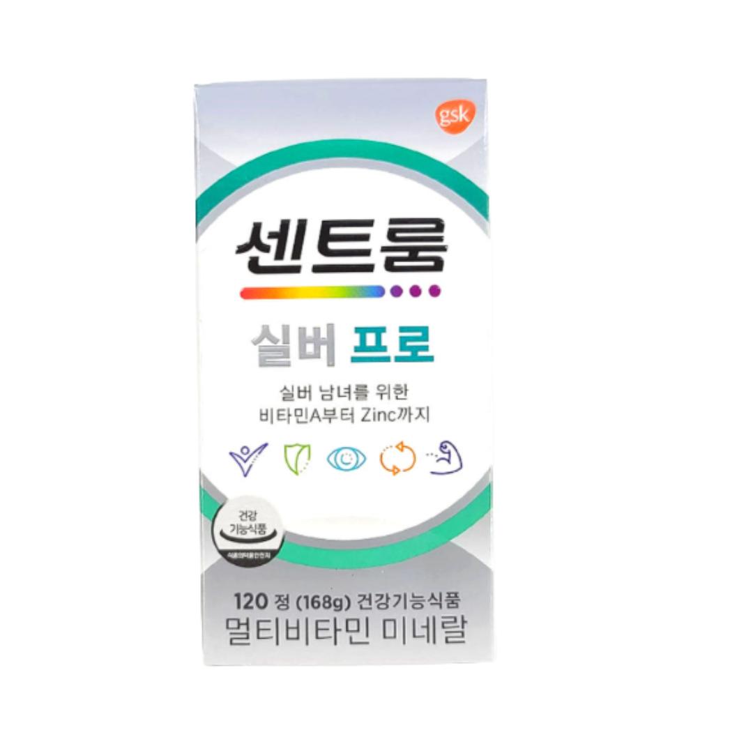 Mirpharma products