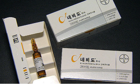 Nevido injection vial (treatment for sexual dysfunction)