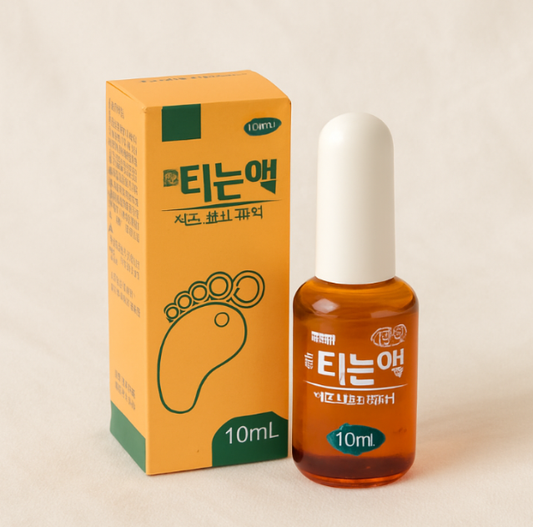 신신 티눈 액 (corn remover)