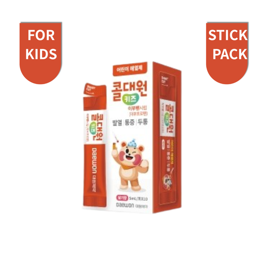 [COLDAEWON] 키즈 이부펜시럽 |Kids Ibufen Syrup