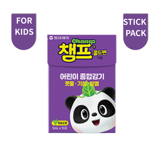 [CHAMP] 콜드펜 시럽 | Children's Coldphen Syrup