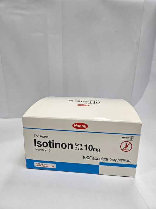 이소티논연질캡슐10 (여드름)