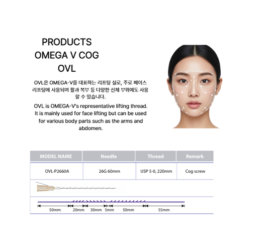 OVL-P2660A  26G 60mm  " Cog screw"  " 100 pieces"