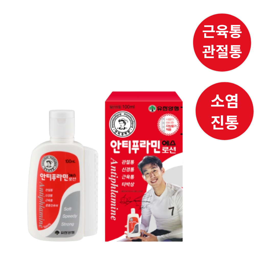 Mirpharma