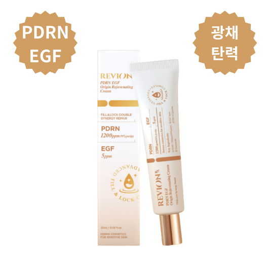 레비온 크림(Levion Cream)