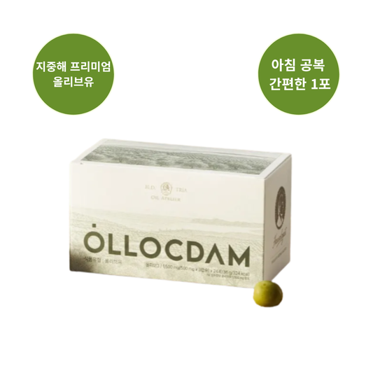 [OLLOCDAM] 올리브3 72캡슐 (24일분) | Olive3 72 Capsules (24-Day Supply)
