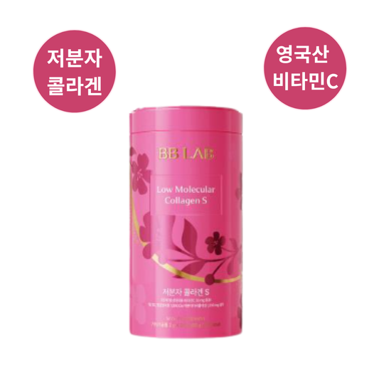 [BB LAB] 저분자 콜라겐 S 2g x 30포 | Low Molecular Collagen S 2g x 30 Pack
