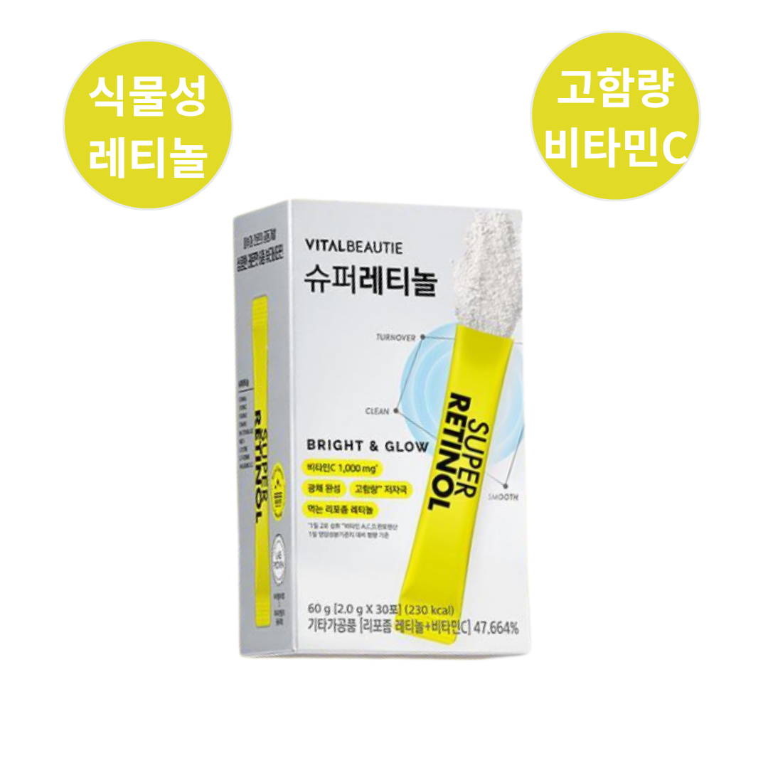 Mirpharma products