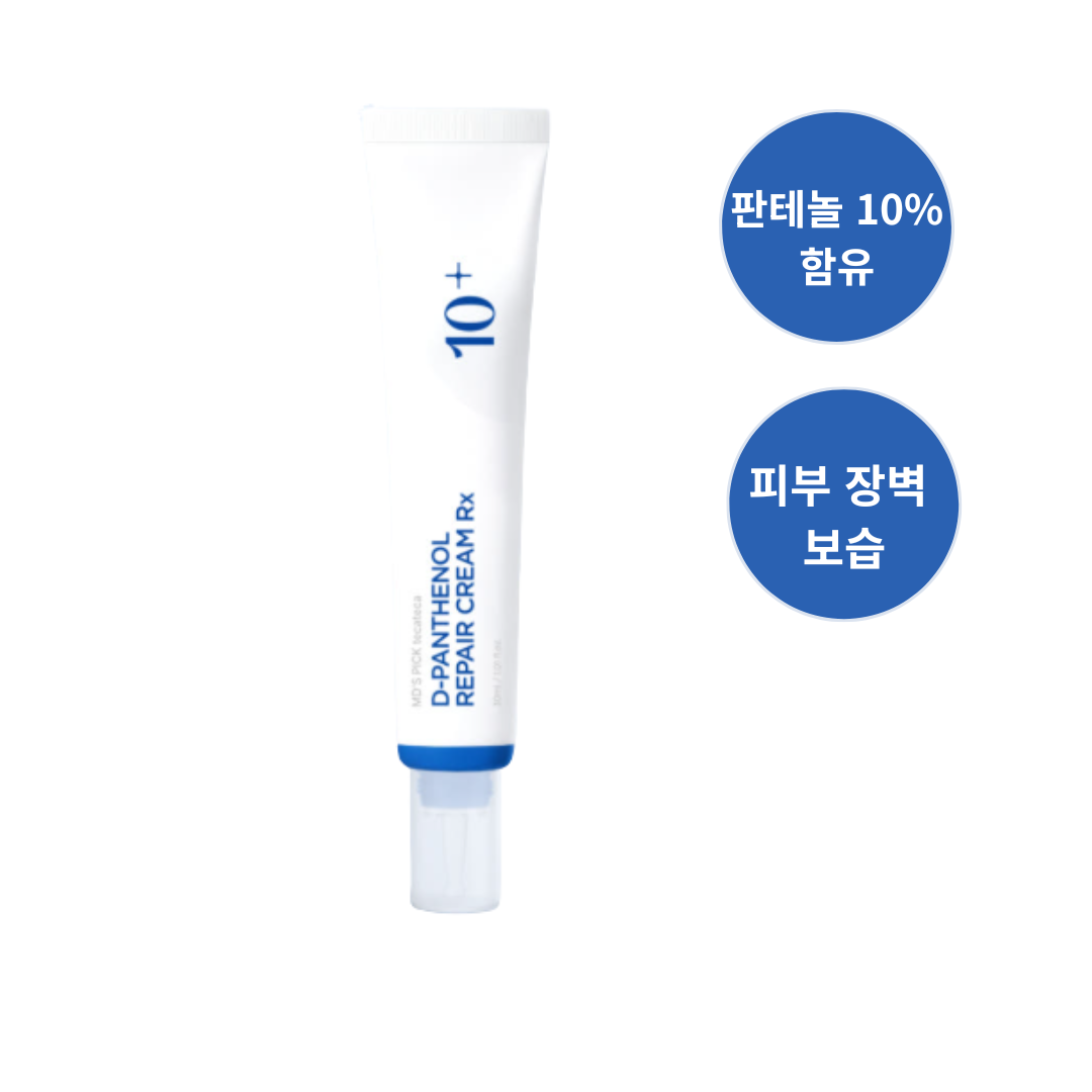 Mirpharma