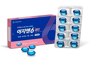 이지엔6이브연질캡슐 (headaches, menstrual cramps)