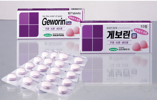 Geborin V Tablets (pain reliever)