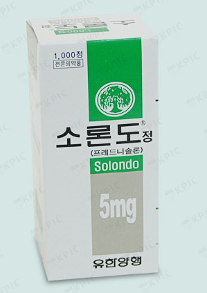 Sorondo Tablet (Prednisolone) (Adult Hormones