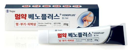 Beno Plus Gel (bruise cream)