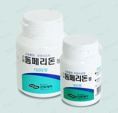 Alvogendomperidone tablets (vomiting)