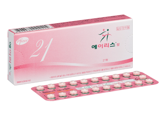 에이리스정(Birth control pills)